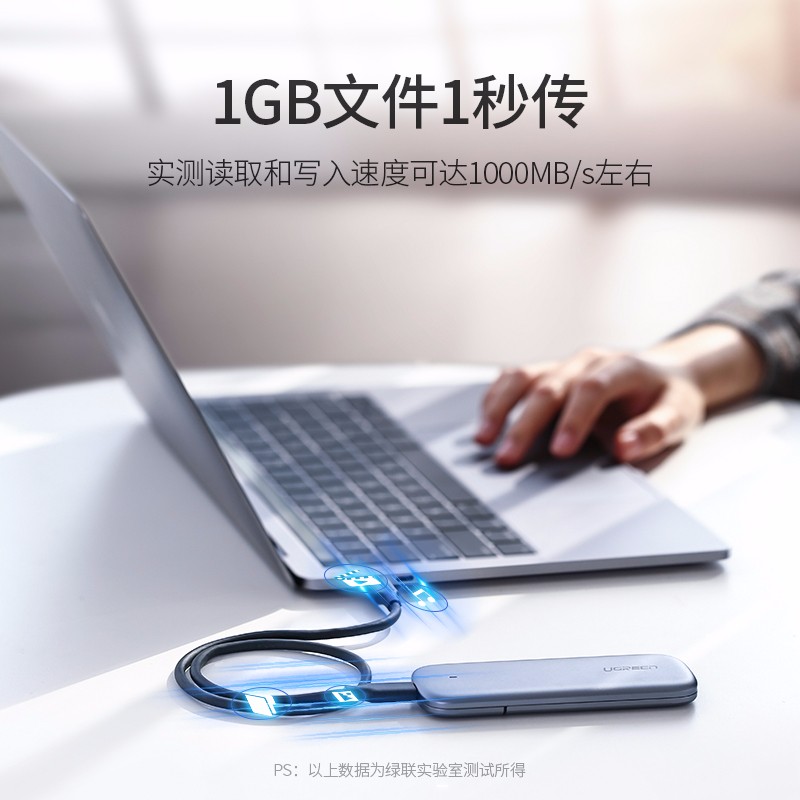 恒行6NVMe M.2固态硬盘盒