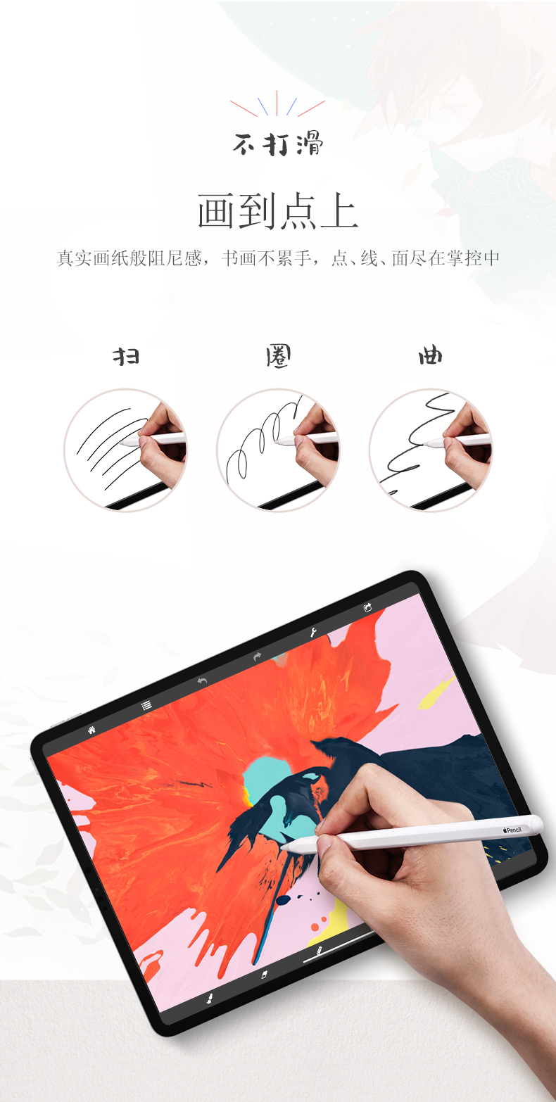 恒行6-全球领先的消费电子科技品牌