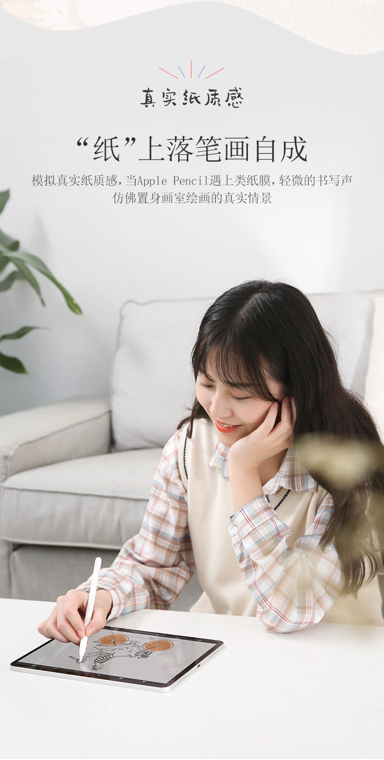 恒行6-全球领先的消费电子科技品牌