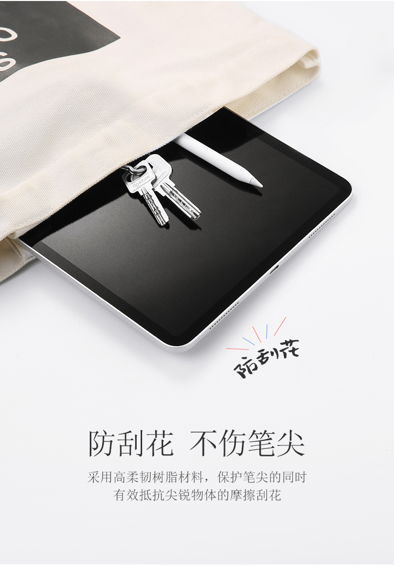 恒行6-全球领先的消费电子科技品牌