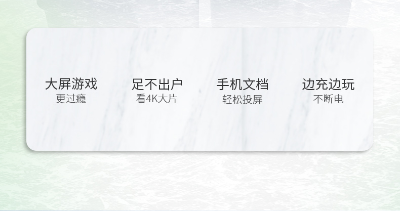 恒行6华为P30扩展坞 Type-C手机扩展坞
