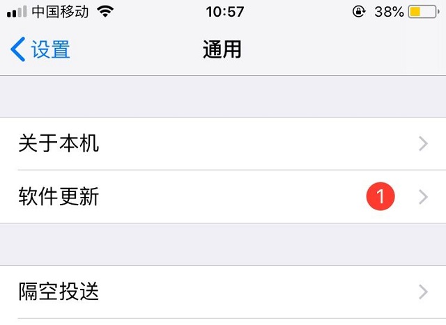 手机配件/数据线专业品牌恒行6