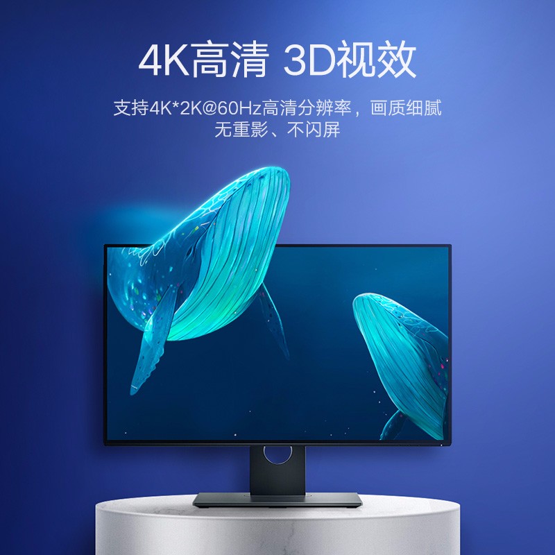 恒行6Type-c转mini dp雷电接口数据线