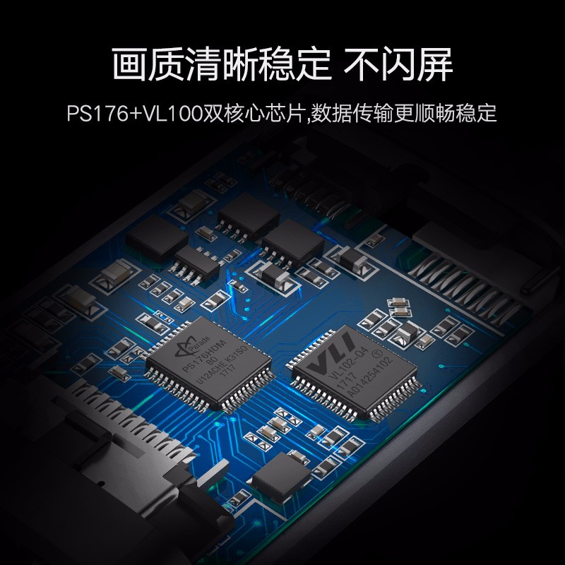 恒行6Type-C转VGA转换器，3口USB华为Mate10苹果MacBook笔记本扩展
