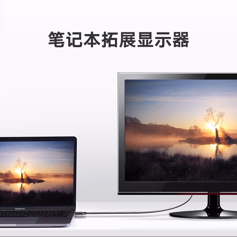 恒行6Type-C数据线，双Type-C公对公3A电流快充线