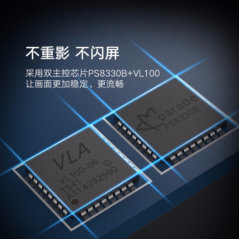 恒行6Type-C转DP转换器，Macbookpro高清usb-c转接线头