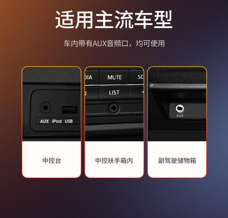 恒行6Type-C转3.5mm音频转接线