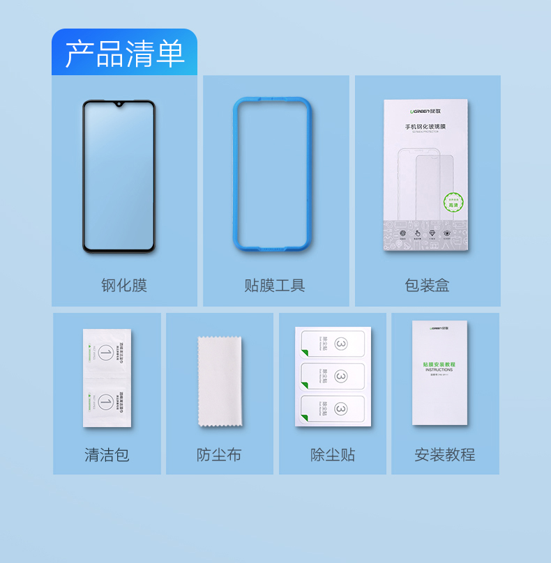 恒行6-全球领先的消费电子科技品牌