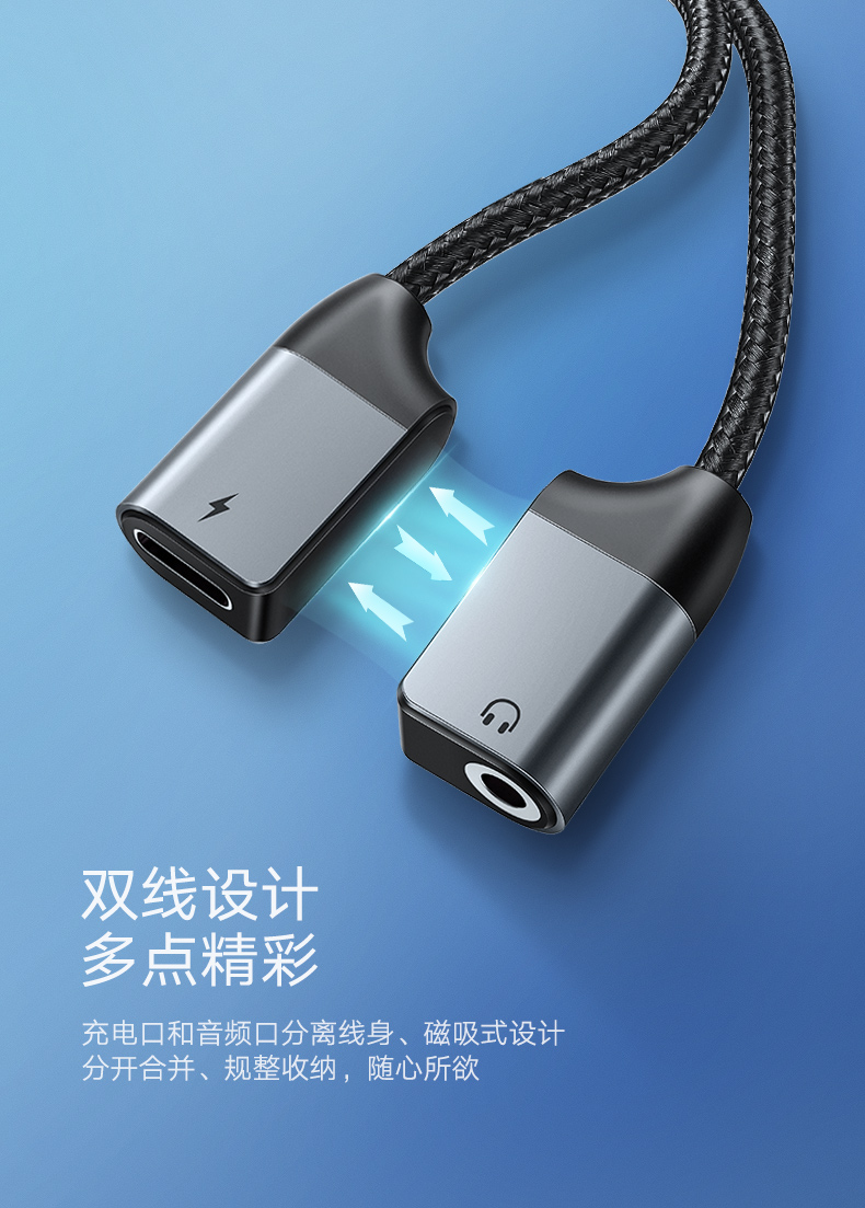 恒行6-全球领先的消费电子科技品牌