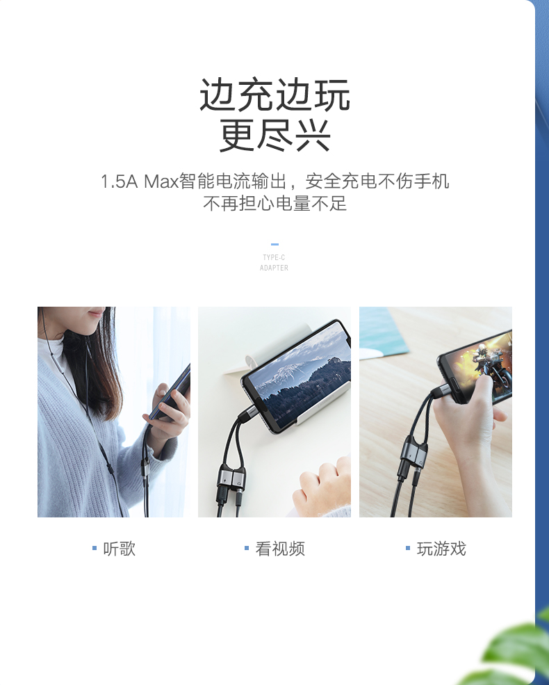 恒行6-全球领先的消费电子科技品牌