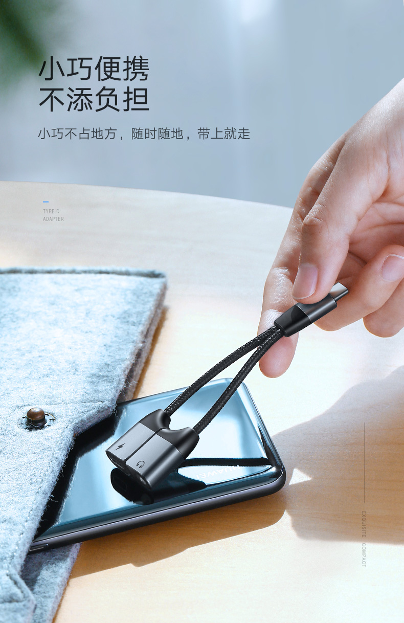 恒行6-全球领先的消费电子科技品牌