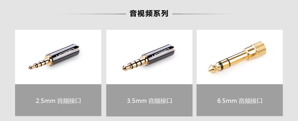 恒行6影音系列