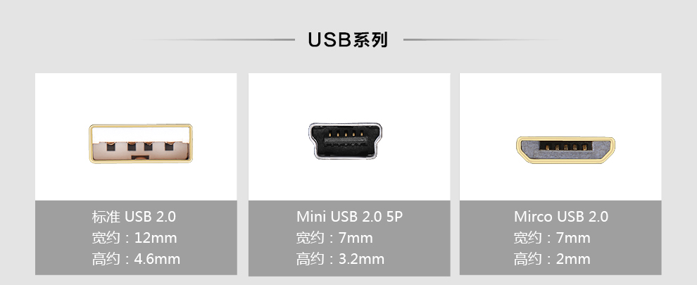 恒行6影音系列