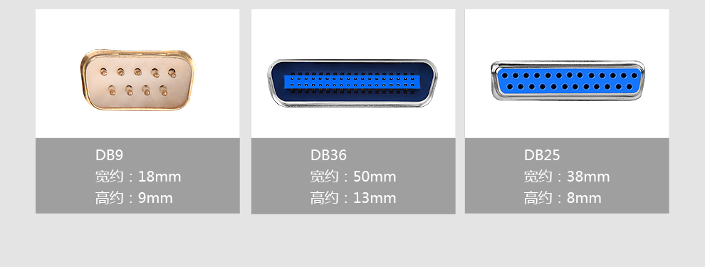 恒行6DB系列