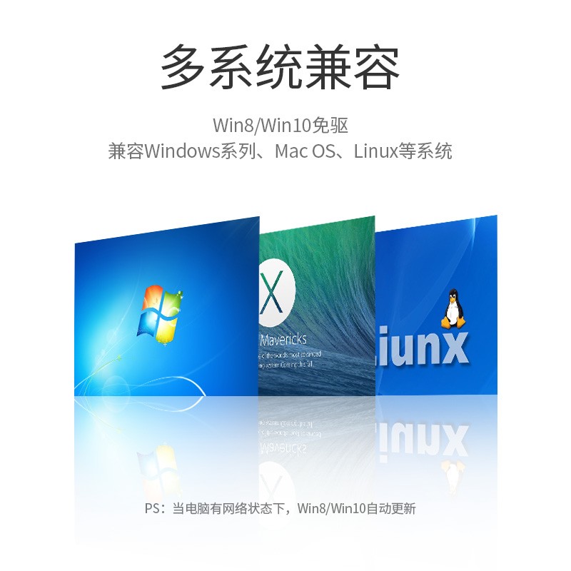 恒行6usb转rs485/422串口线，电脑九针工业串口线