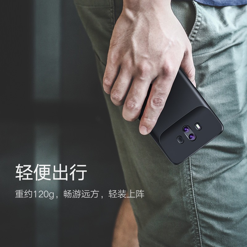恒行6背夹无线充电宝，华为mate10无线充电3850mAh