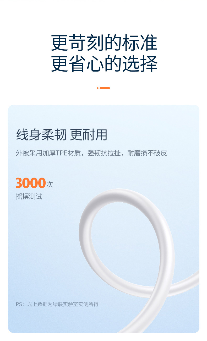 恒行6lightning转耳机+充电二合一转换器