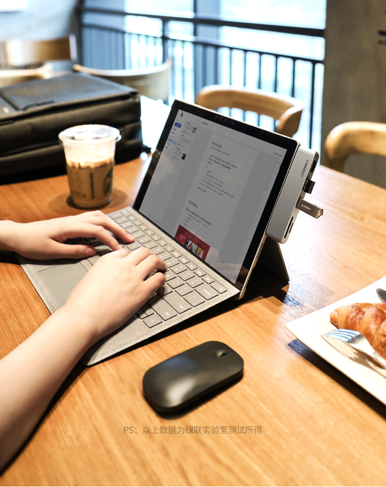 恒行6Surface Pro4/5/6扩展坞