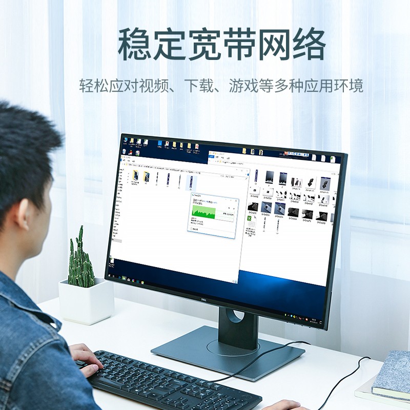恒行624口机房网络配线架