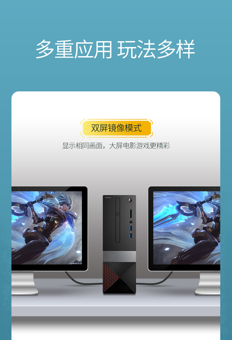 恒行6HDMI2.0高清数据线