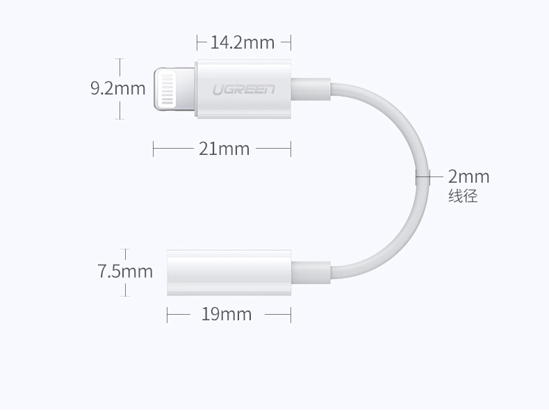 恒行6iPhone11 pro耳机转接头