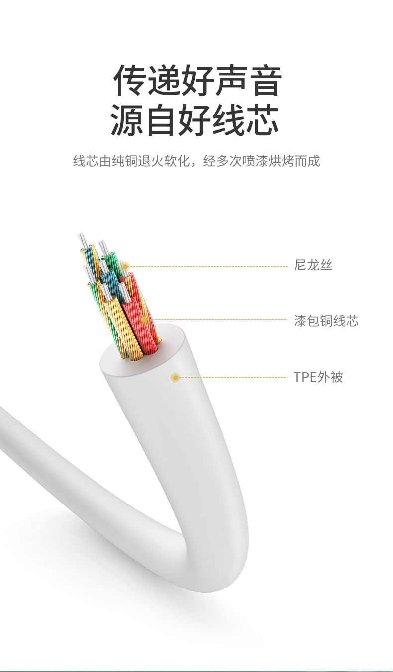 恒行6iPhone11 pro耳机转接头