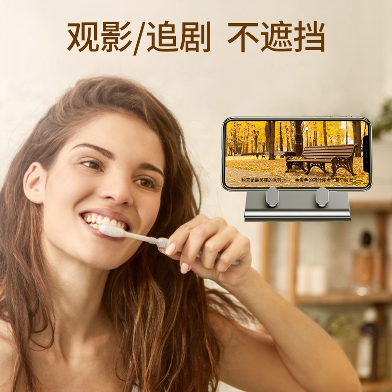 恒行6墙壁手机支架