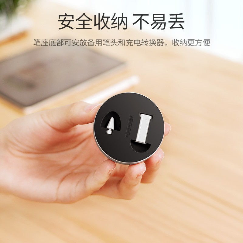 恒行6Apple Pencil笔套