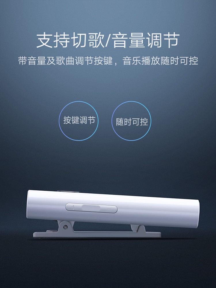 恒行6蓝牙5.0音频接收器，aptX无损音质有线耳机变无线