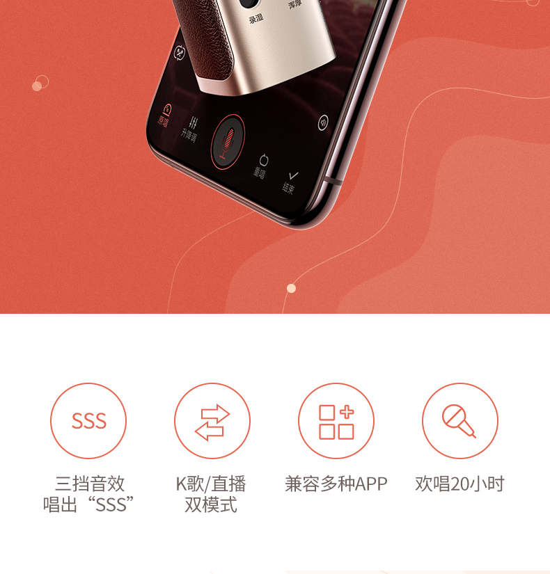 恒行6|数据线|HDMI线|移动电源|车充|蓝牙|手机配件|恒行6
