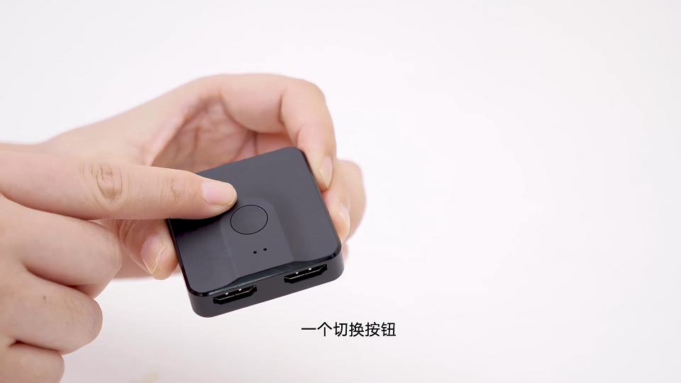 恒行6HDMI一进二出切换器视频教程丨50966