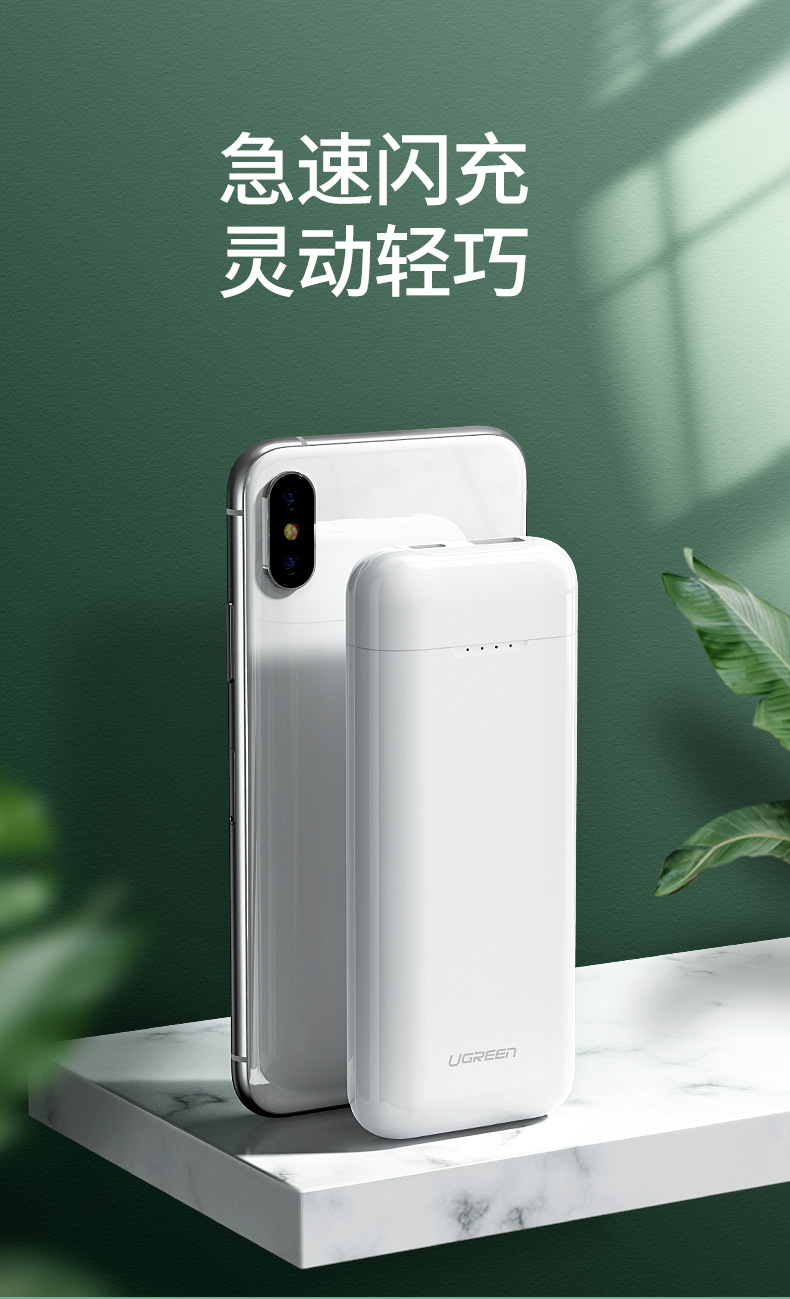 恒行6|数据线|HDMI线|移动电源|车充|蓝牙|手机配件