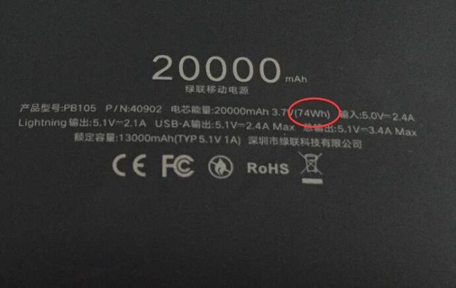恒行6|数据线|HDMI线|移动电源|车充|蓝牙|手机配件|恒行6