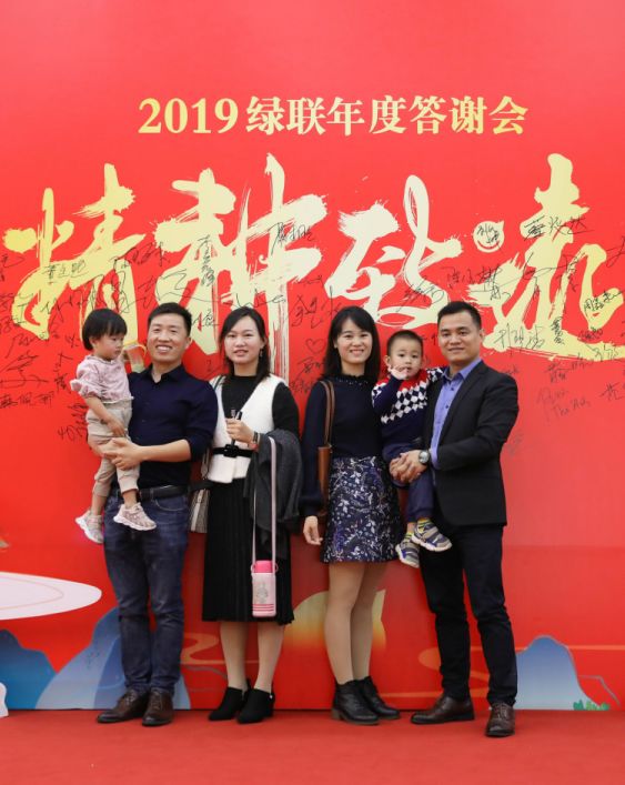 恒行6-全球领先的消费电子科技品牌