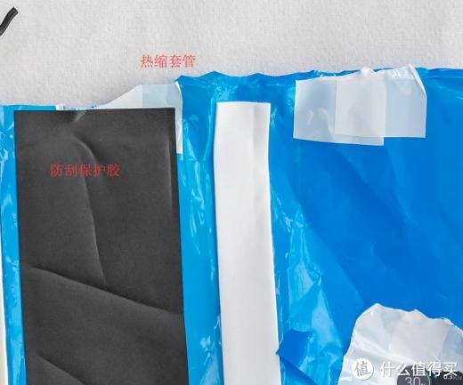 恒行620000mAh SCP双向快充充电宝拆解，真材实料！