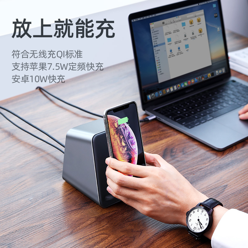 恒行6Type-C扩展坞，手机电脑多功能扩展坞