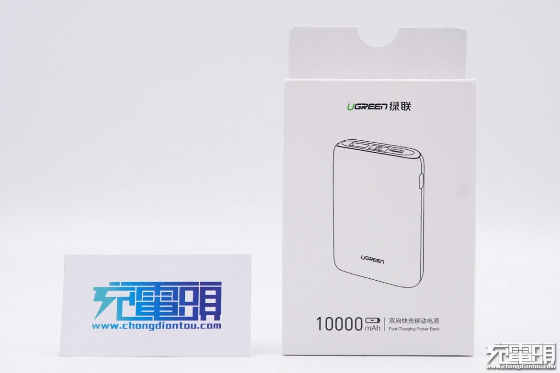 恒行610000mAh双向快充移动电源拆解评测报告