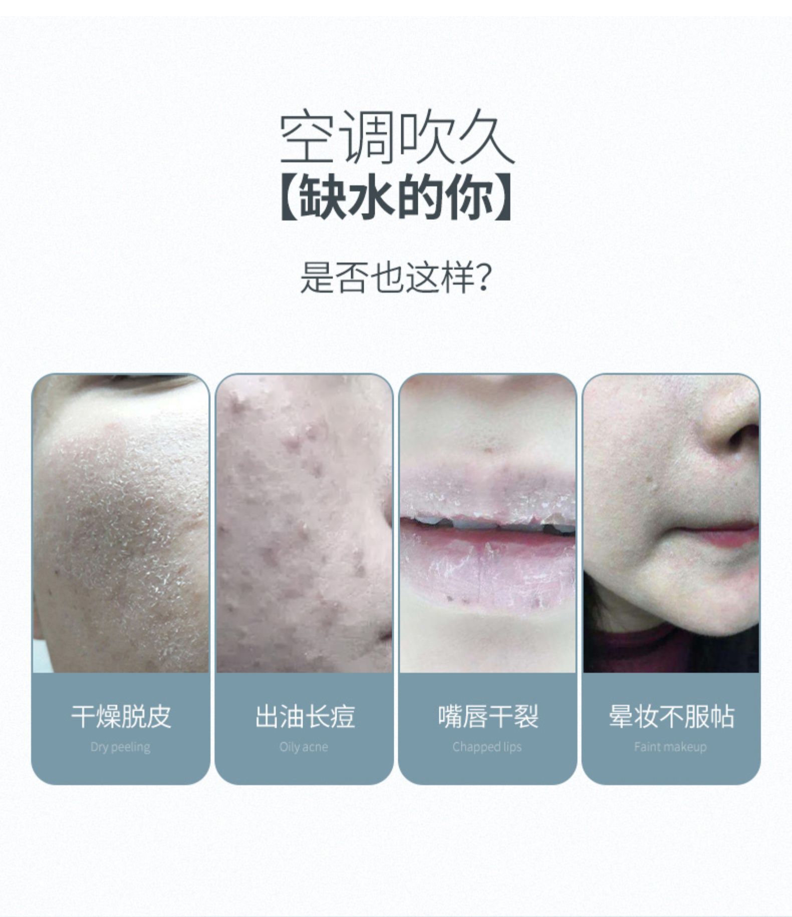 恒行6小布丁加湿器，办公桌面卧室床头通用USB加湿器