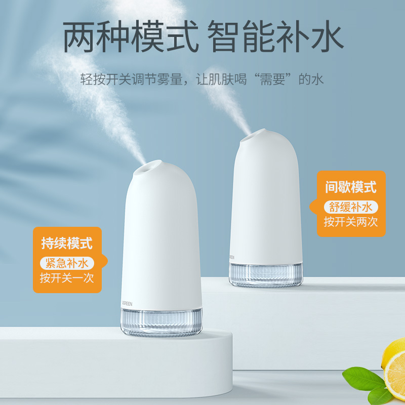 恒行6小布丁加湿器，办公桌面卧室床头通用USB加湿器