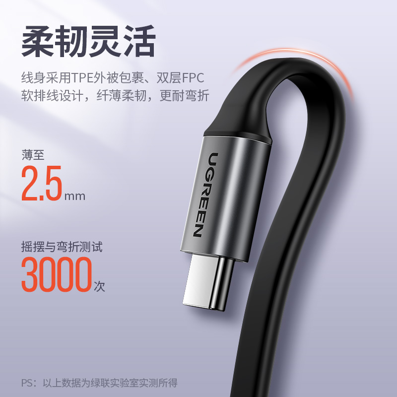 恒行6MacBook笔记本扩展坞