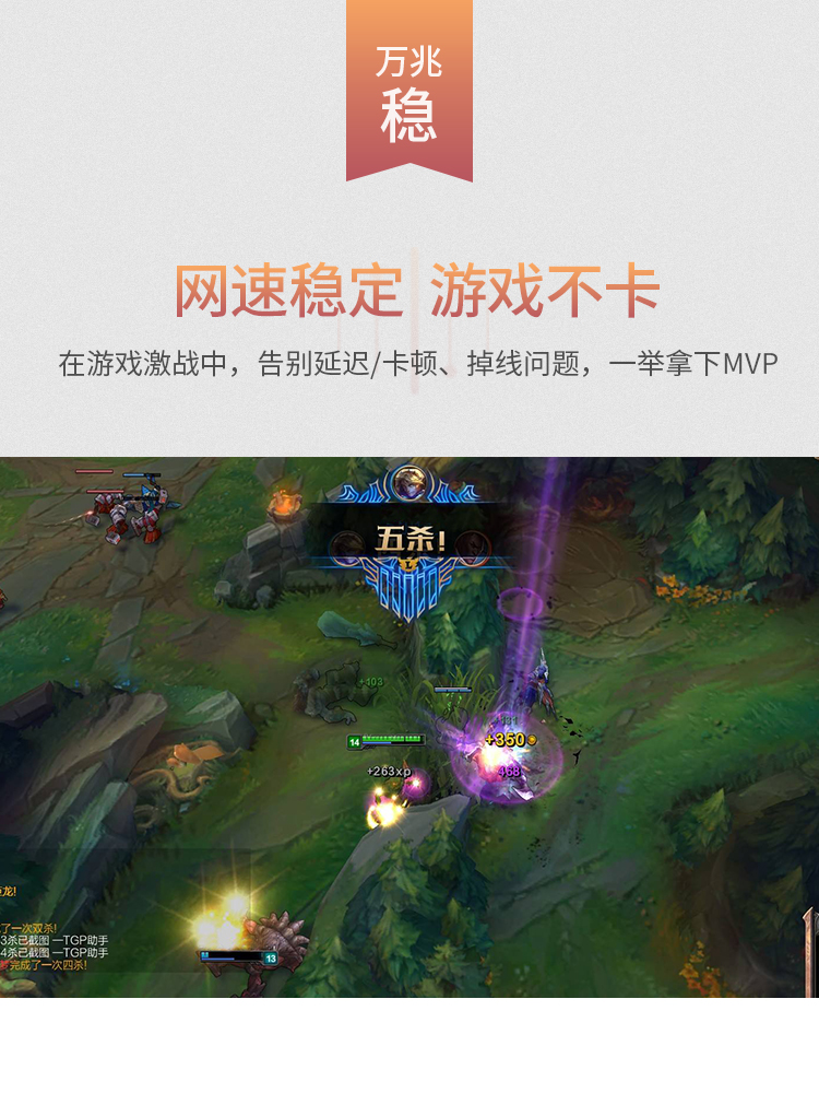 恒行6七类网线，纯铜万兆网络宽带线