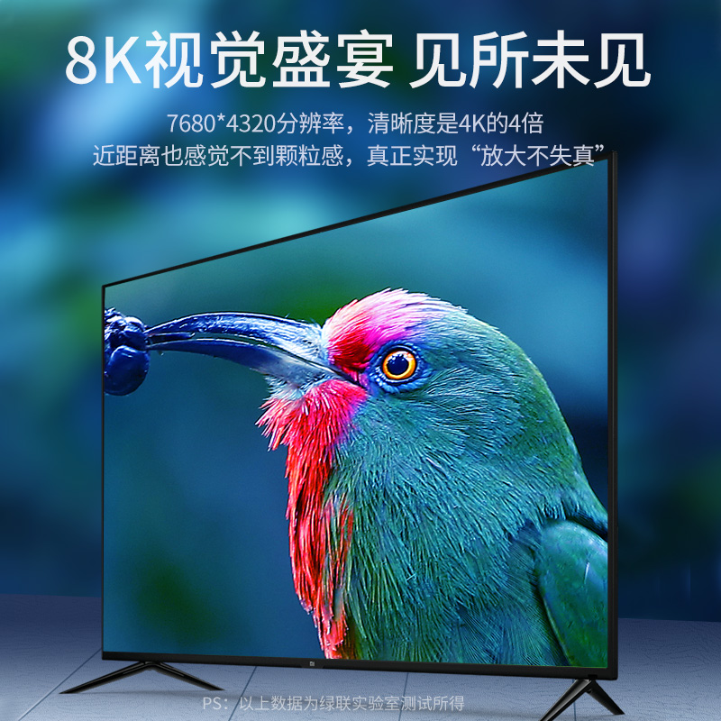恒行6hdmi2.1高清线，支持8k电视60hz/144hz