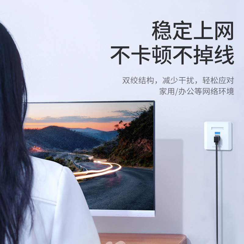 恒行6六类弯头网线，cat6千兆纯铜网线