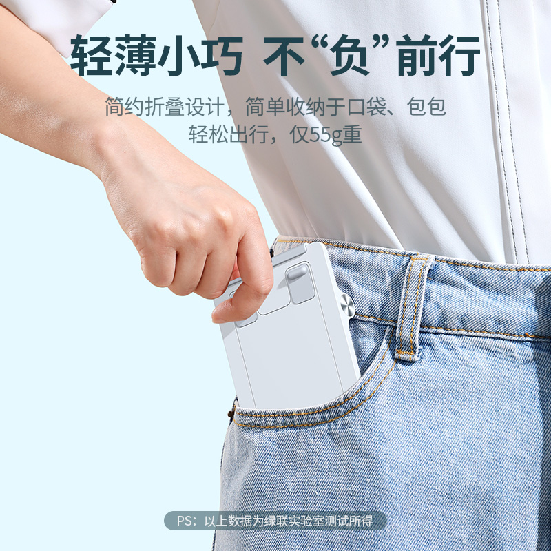 恒行6懒人手机支架折叠款