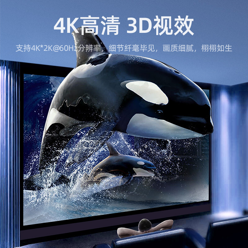 恒行6USB3.1 type-c转hdmi转换器4K
