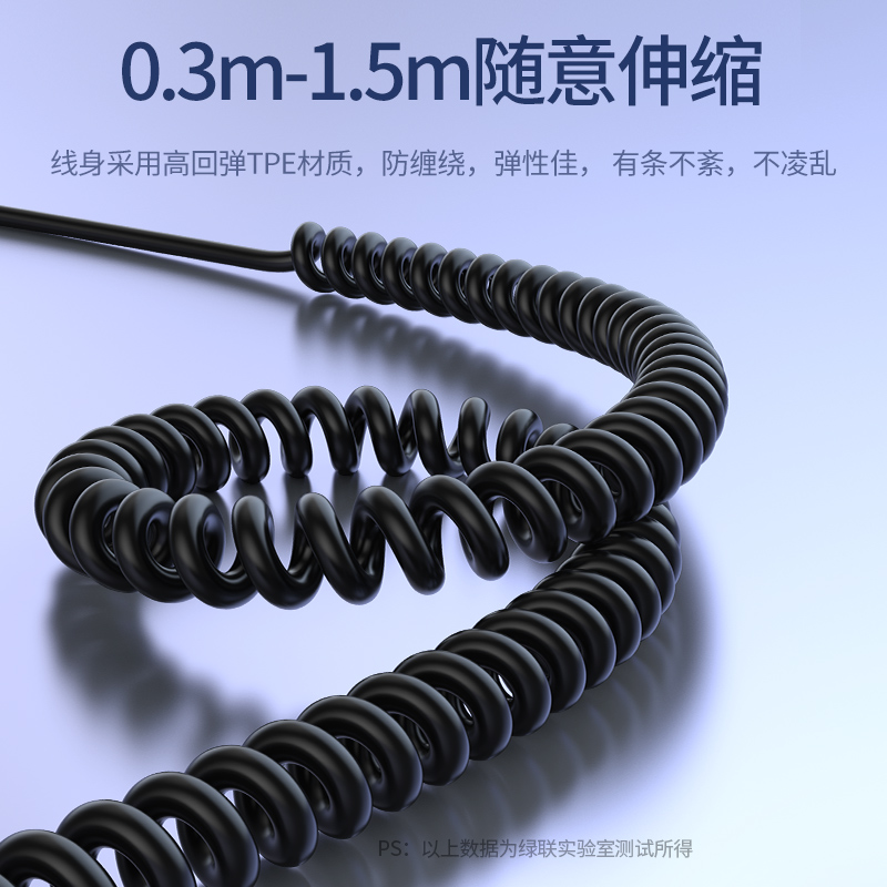 恒行6车载蓝牙接收器汽车aux蓝牙