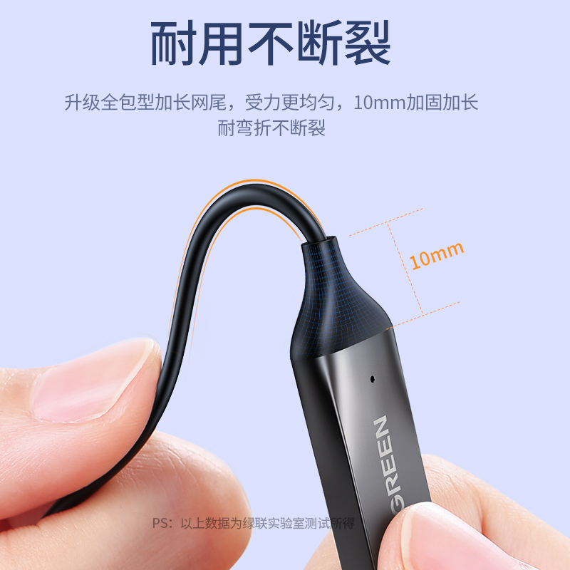 恒行6车载蓝牙接收器汽车aux蓝牙