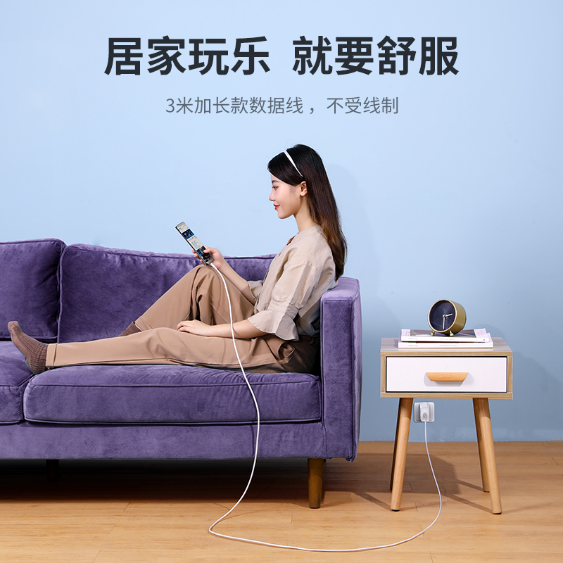 恒行6type-c数据线5a闪充线