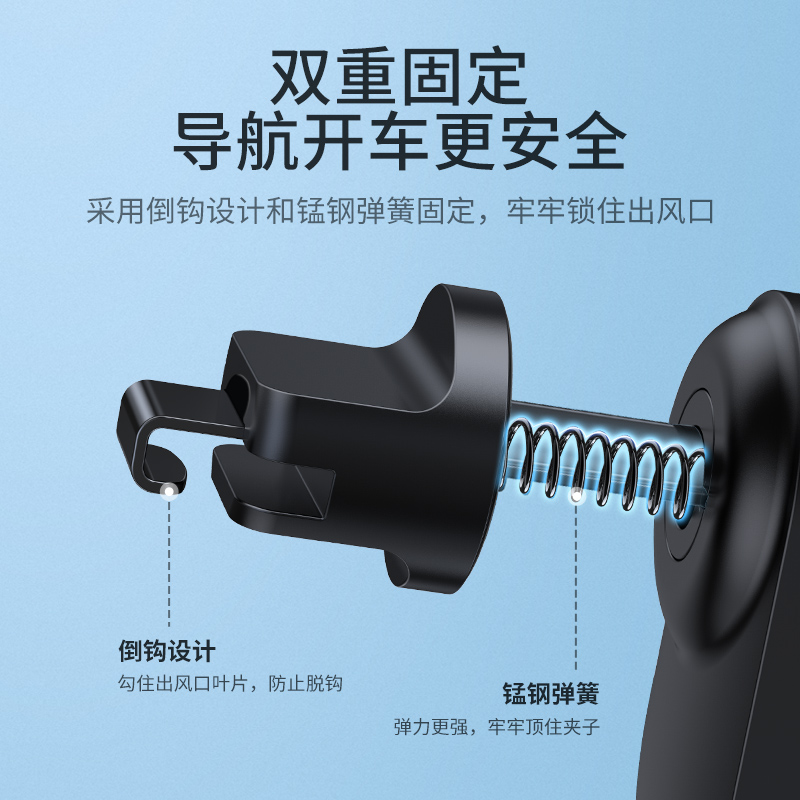 恒行6车载手机支架华为MateX定制款