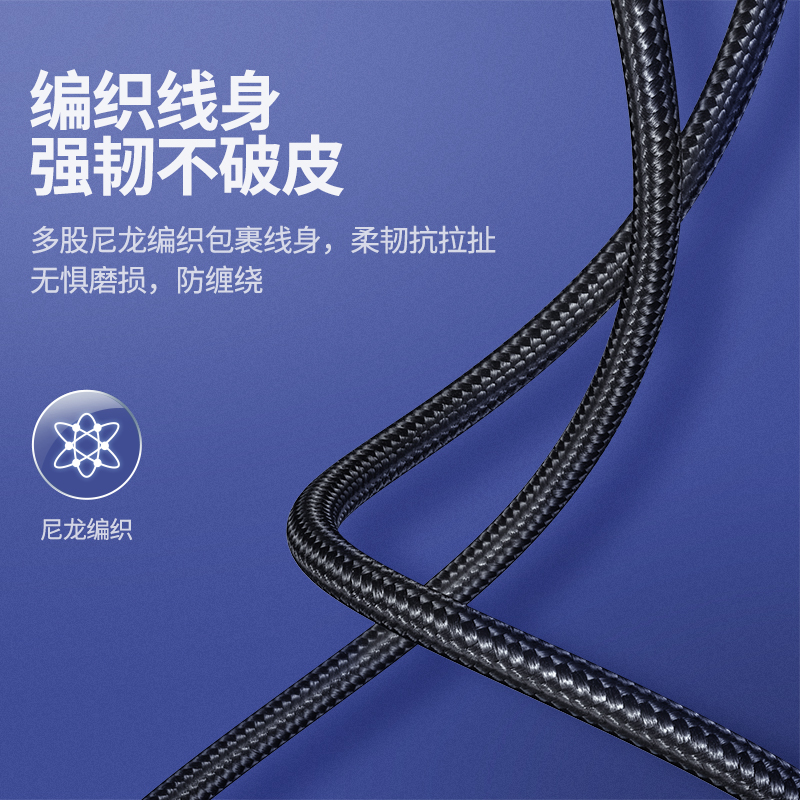 恒行6USB3.0转Micro USB硬盘数据线